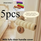 Resim 5 Adet - Kapı Kolu Koruyucu Kılıf, Anti-Statik ve Çarpışma Önleyici, Kalınlaştırılmış Spiral Kapı Kolu Toptan Satış 