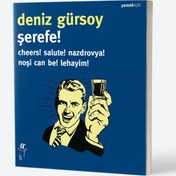 Resim Şerefe! 