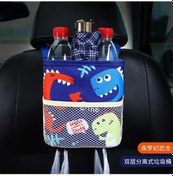 Resim Joyjadehub Karikatür Araba Çöp Kutusu Yaratıcı Su Geçirmez Asılı Diğer 