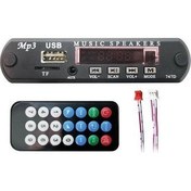 Resim Class USB-122 Usb-Sd-Mmc-Bluetooth Aux Çevirici Kumandalı 