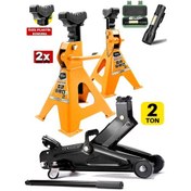 Resim 2ton Kapasiteli Tekerlekli Araç Krikosu +2ton X2ad Çif Sehpa Tip 