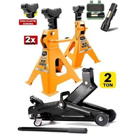 Resim 2ton Kapasiteli Tekerlekli Araç Krikosu +2ton X2ad Çif Sehpa Tip 