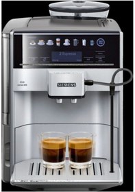 Resim Tüm Kahve Espresso Makinası Kireç Çözücü Tablet 