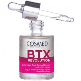 Resim Cosmed BTX Revolution Anti Aging Yaşlanma Karşıtı Serum 30ml 