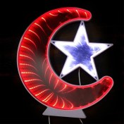 Resim Ay Yıldız Işık Pano Türk Bayrağı Bigem BM-079 