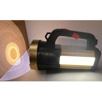 Bolsat Usb Şarjlı Çift Fonksiyon Şarjlı 300metre Ledli El Feneri Siyah