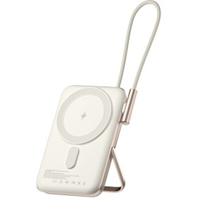 Resim Juo MT03280 10000 mAh Standlı 20 W Type-C Magsafe Powerbank Beyaz 