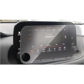 Resim Fiat Egea Cross Navigasyon Uyumlu Nano Ekran Koruyucu 