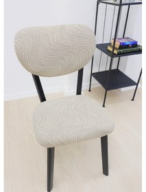 Resim Kaliteli Yeni Model Bohem Sandalye Kılıfı Sandalye Örtüsü 1 Adet Vizon 