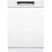 Resim Bosch SMI4IKW50T 5 Programlı Ankastre Bulaşık Makinesi 