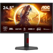 Resim AOC 24.5" Q25G4SR 0.3ms 300Hz HDMI,DisplayPort Fast IPS 2K Gaming Monitör 