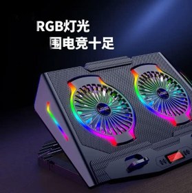 Resim Coverzone Dizüstü Bilgisayar Notebook Soğutucu Laptop Stand RGB Renkli Oyuncu Laptoplarına Özel 2 Büyük Fanı İle Hızlı Soğutma 2 USB Girişli Fonksiyonel Çok Amaçlı Telefon Tutucu Özellikli N10 