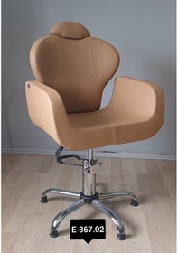 Resim Egeli Kuaför Makyaj-kaş Koltuğu Hidrolikli -kahve 