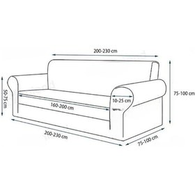 Resim Upmall Bürümcük Koltuk Örtüsü Kanepe Örtüsü 3lü Bej 