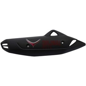 Resim Yamaha Nmax 125 155 Egzoz Koruma 