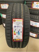 Resim Minerva 2023 - 245/40r19 98y Xl F205 