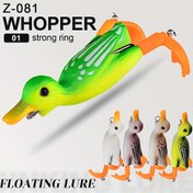 Resim 5 Adet Pembe Duck Whopper Plopper Balıkçılık Yemleri, 8.99cm/10g - Üst Su Popper Yem Güçlü Halka & Yüzen Tasarım, Tatlısu & Tuzlu Su Balıkçılığı için Keskin Kanca, Balıkçılık Yemi 