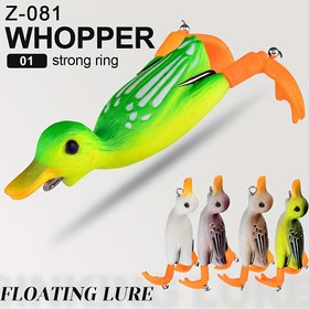 Resim 5 Adet Pembe Duck Whopper Plopper Balıkçılık Yemleri, 8.99cm/10g - Üst Su Popper Yem Güçlü Halka & Yüzen Tasarım, Tatlısu & Tuzlu Su Balıkçılığı için Keskin Kanca, Balıkçılık Yemi 