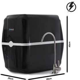 Resim Sugiza PureOne Pro Pompalı Su Arıtma Cihazı - Siyah 