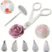Resim 7 Parça Paslanmaz Çelik Gül Buzlanma ve Borulama Uçları, Çiçek Kaldırma Makası ve Kek ve Tatlılar İçin Çiçek Çivisi ile Pasta Dekorasyon Seti 