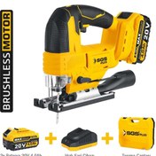 Resim İBTAŞ SGS5545 Akülü 20 Volt 4 Amper Dekupaj Makine Seti Çift Akülü 