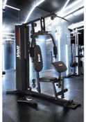 Resim Voit Vt1200 Ağırlık Istasyonu Homegym 