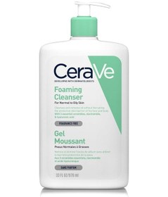 Resim Cerave Köpüren Temizleyici 976 Ml 