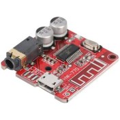 Resim KONTAKTEK Bluetooth Ses Alıcı Modülü 