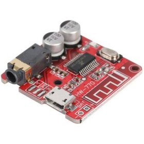 Resim KONTAKTEK Bluetooth Ses Alıcı Modülü 