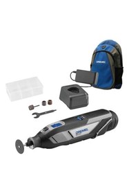 Resim Dremel 8240-5 Akülü Gravür Taşlama El Motoru F0138240JA 