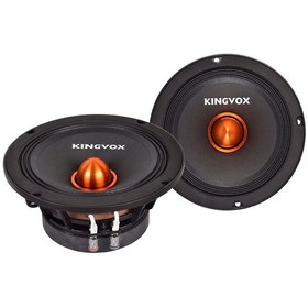 Resim Kıngvox Kv 3020 Mıdrange - 20 Cm 