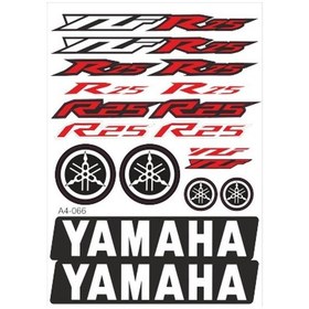 Resim Sevenkardeşler A4 Sticker 066 Tek Paket Çoklu Sticker 