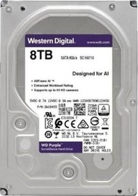 Resim Wd 8Tb Purple WD84PURZ 5640RPM 128MB Harddisk 