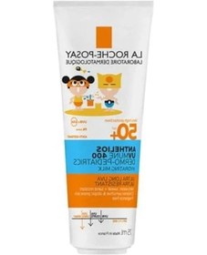 Resim Spf 50+ 75 Ml Nemlendirici Losyon - Çocuklar İçin 