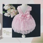 Resim Petite Ponpon Baby Bebek 