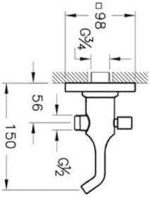 Resim Yıldızan Suit U A42490 Çıkış Ucu, El Duşu Çıkışlı, Krom 1136669 