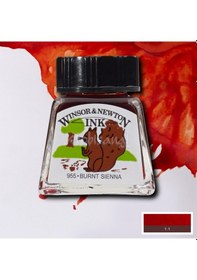 Resim Winsor&Newton Ink Çizim Mürekkebi 14 Ml 074 Burnt Sienna 