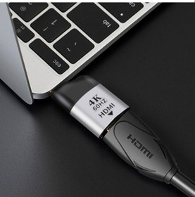 Resim Ally 4K 60Hz Hdmı To Type-C Dönüştürücü Adaptör (483426921)-Gümüş 