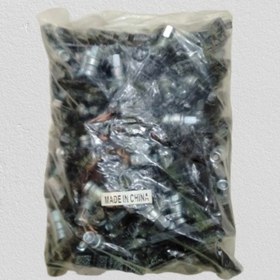 Resim Bisiklet V Brake Fren Pabucu Zb-60 A 100 Adet 