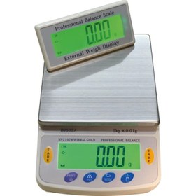 Resim Diamond Dijital Göstergeli Çift Ekran Hassas Terazi Nvz-1978 (5 Kg-0.01) 