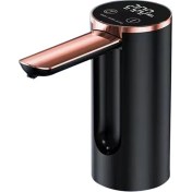 Resim Su Şişesi Pompası USB USB Elektrikli Katlanabilir Su Emme Cihazı Su Dağıtıcı 5 Galon Şişe Için Su Pompası, B (Yurt Dışından) 