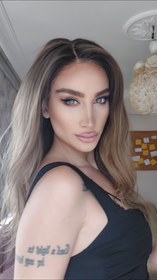 Resim SILVANA SARIŞIN OMBRELİ DANTEL PERUK ÜNİTESİ - ÖN DANTEL CAP 