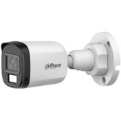 Resim DAHUA HAC-B1A21P-U-IL-0360B 2Mpix 30 Mt Gece Gör. Smart Dual Light, 3,6mm Lens, Bullet Kamera 