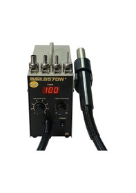 Resim 857dw+ Profesyonel Sıcak Hava Üfleme Istasyonu 