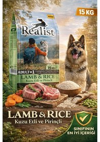 Resim Realist Kuzu Etli ve Pirinçli Yetişkin Köpek Maması 15 KG 