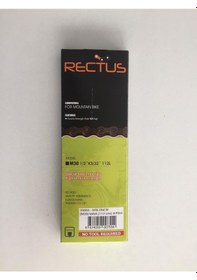 Resim Kopmayan Vitesli Bisiklet Zinciri 112l Rectus Gri 