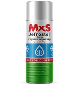 Resim HSGL MxS Buz Çözücü Sprey – 400 ml Cam, Kilit ve Aynalar için Hızlı Etki – Don Önleyici Formül 