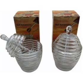 Resim Bal Kavanozu 5224 Renkli 