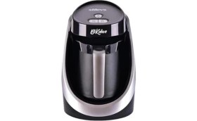 Resim AyrStore Bikahve Otomatik Türk Kahvesi Makinesi - Gümüş 