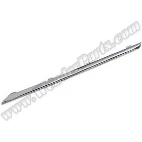 Resim Mercedes W212 Panjur Nikelajı Alt Sol 2013-15 Wender N2128852521 